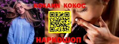 МДМА Краснознаменск
