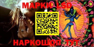 МДМА Краснознаменск