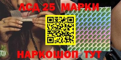 кокаин премиум Краснодар
