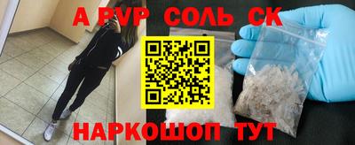 МДМА Краснознаменск