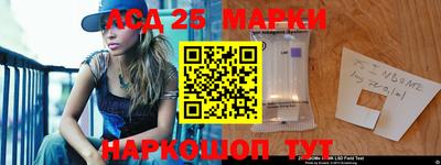 МДМА Краснознаменск