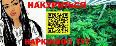 МДМА Краснознаменск