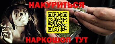 МДМА Краснознаменск