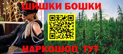 МДМА Краснознаменск
