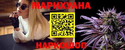 МДМА Краснознаменск
