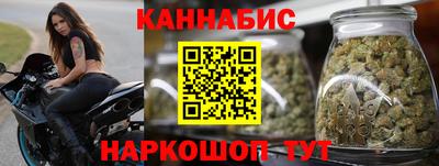 МДМА Краснознаменск