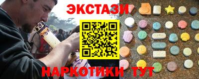 МДМА Краснознаменск