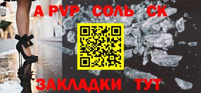 МДМА Краснознаменск
