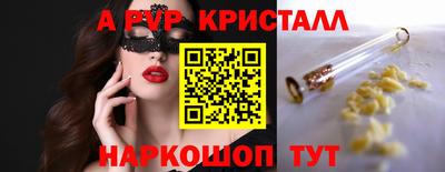 МДМА Краснознаменск