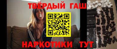 МДМА Краснознаменск