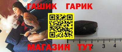 кокаин премиум Краснодар