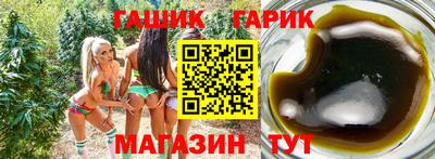 кокаин премиум Краснодар